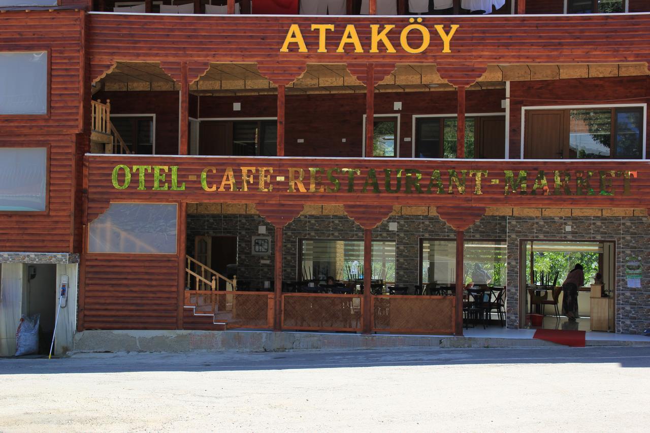 Atakoey Otel Cafe Restaurant Caykara エクステリア 写真