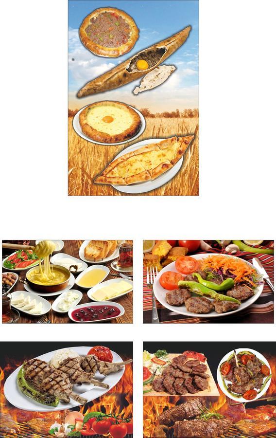 Atakoey Otel Cafe Restaurant Caykara エクステリア 写真